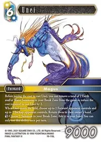 Unei (From Nightmares)