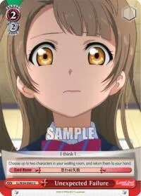 Unexpected Failure (Love Live! Vol. 2) — Weiss Schwarz Card Value