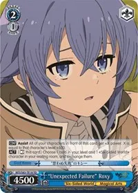 Unexpected Failure Roxy (Mushoku Tensei: Jobless Reincarnation)