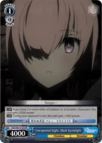 Unexpected Sight Mash Kyrielight (Fate/Grand Order THE MOVIE Divine Realm of the Round Table: Camelot)