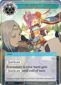 Unexpected Visitor (Advent of the Demon King) — Force of Will Card Value