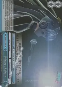 Unhappy Refrain SR (Hatsune Miku -Project DIVA- f)