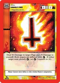 Unholy Fire (Nightfall: First Edition)