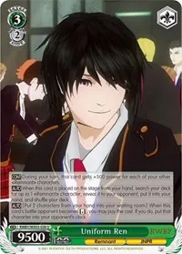 Uniform Ren (RWBY)