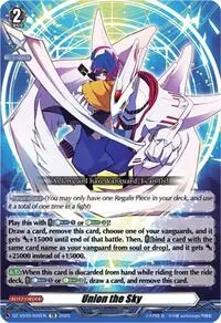 Union the Sky (DZ-SS09: Zero Tendo Start Deck)