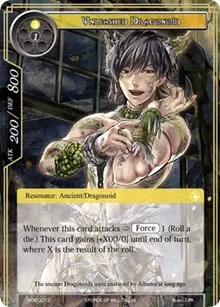 Unleashed Dragonoid (Return of the Dragon Emperor)