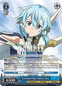 Unlimited Flight Ability Sinon SR (Sword Art Online Animation 10th Anniversary)