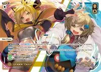 Unlock Gate (Divisions DIVA)