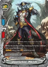 Unperturbed Mikoshi (Gargantua Awakened)