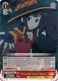 Unreasonable Demand Megumin (KonoSuba The Movie: Legend of Crimson)
