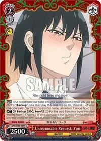Unreasonable Request Yuri (SPY x FAMILY)