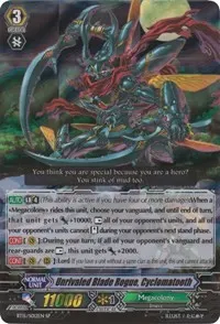 Unrivaled Blade Rogue Cyclomatooth SP (BT15: Infinite Rebirth)