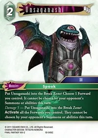 Unsaganashi (Opus X)