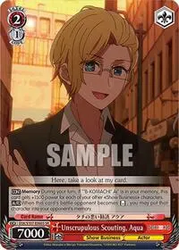 Unscrupulous Scouting Aqua SR ([OSHI NO KO])