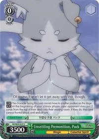 Unsettling Premonition Puck (Re:ZERO: The Frozen Bond)