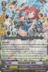 Untouchable Milly (G-TCB01: The RECKLESS RAMPAGE)