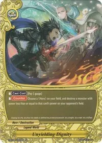 Unyielding Dignity (Rainbow Striker)