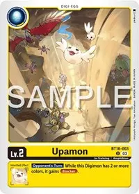 Upamon (Beginning Observer)