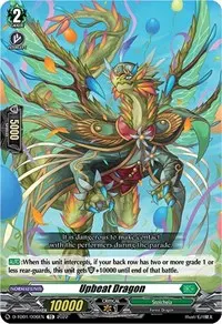 Upbeat Dragon (D-TD01: Urara Haneyama -Bandmaster of Blossoming Bonds-)