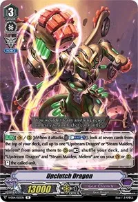 Upclutch Dragon (V-EB14: The Next Stage) — Cardfight Vanguard Card Value