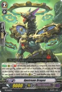 Upstream Dragon (Promo Cards) — Cardfight Vanguard Card Value