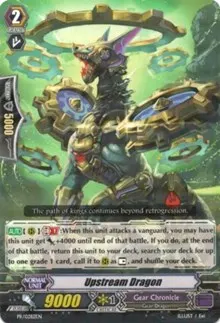 Upstream Dragon (Promo Cards)
