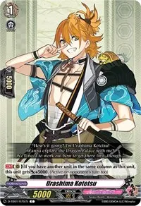 Urashima Kotetsu (D-TB01: Touken Ranbu -ONLINE- 2021)