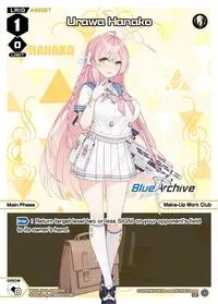Urawa Hanako Parallel (Blue Archive DIVA)