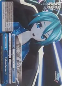 Urbandonment (Hatsune Miku -Project DIVA- f)
