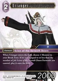 Urianger (Opus V)