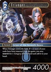 Urianger (Dawn of Heroes)