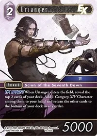 Urianger EX (Opus XIII: Crystal Radiance) — Final Fantasy TCG Card Value