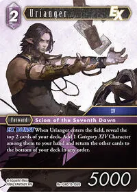 Urianger EX (Legacy Collection)