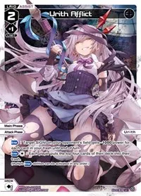 Urith Afflict Parallel Foil (Prismatic Diva)