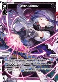 Urith Bloody Parallel Foil (Prismatic Diva)