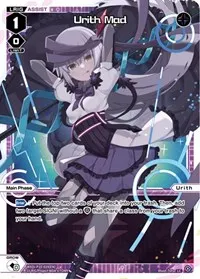 Urith Mad (Prismatic Diva) — WIXOSS Card Value