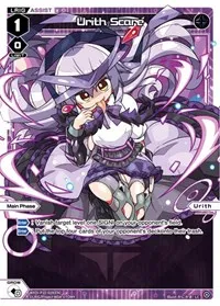 Urith Scare (Prismatic Diva) — WIXOSS Card Value