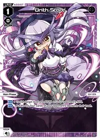 Urith Scare (Prismatic Diva)