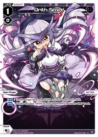 Urith Scare Parallel Foil (Prismatic Diva) — WIXOSS Card Value