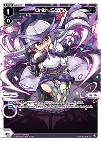 Urith Scare Parallel Foil (Prismatic Diva)