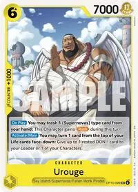Urouge (Adventure on Kami's Island)