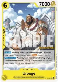 Urouge (Adventure on Kami's Island Release Event Cards)