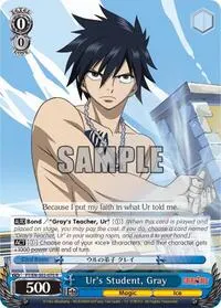 Urs Student Gray (Fairy Tail ver.E)