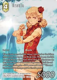 Ursula Full Art (Opus XI)