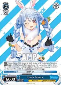 Usada Pekora (hololive production)