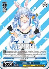 Usada Pekora SR (hololive production) — Weiss Schwarz Card Value