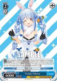 Usada Pekora SR (hololive production)