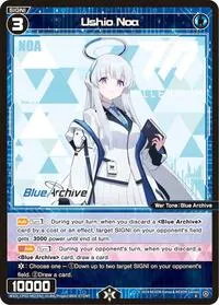 Ushio Noa (Blue Archive DIVA)