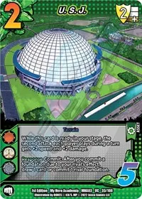 USJ (UniVersus: My Hero Academia: Heroes Clash)