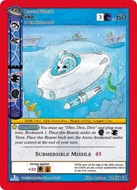 USO (UFO: First Edition)